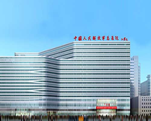 中国人民解放军总医院（301医院）采购全自动微量元素分析仪